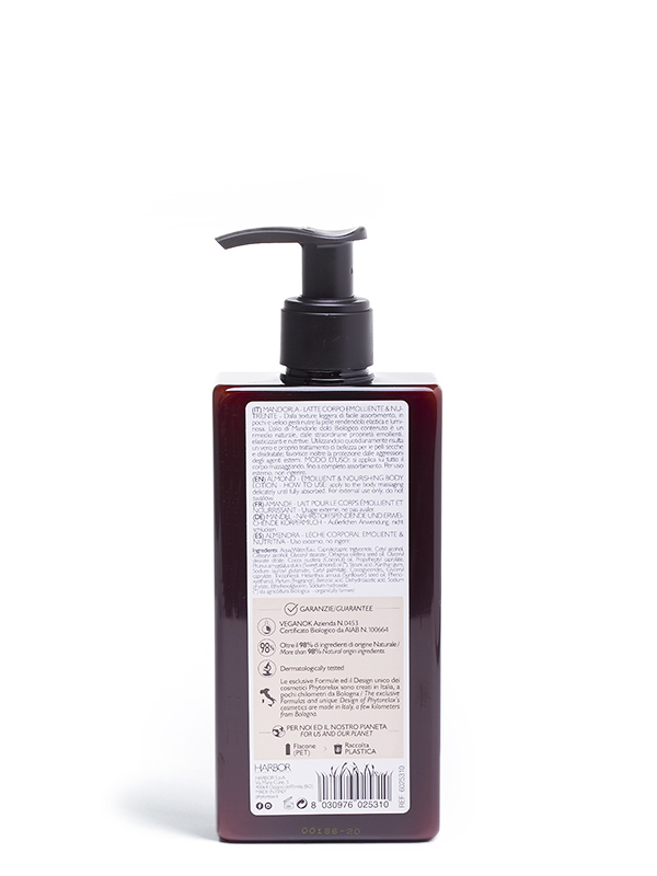 Body lotion emollient & nourishing - almond 3 Body lotion emollient & nourishing - almond - Image 3