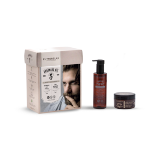 UOMO GROOMING KIT 2023