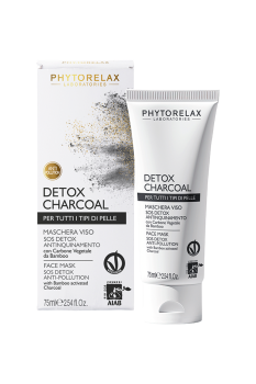 SOS Detox маска для обличчя